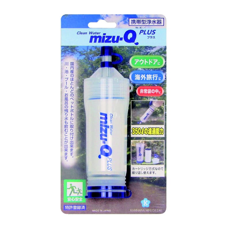 ｍｉｚｕ－Ｑ　ＰＬＵＳ　携帯型浄水器