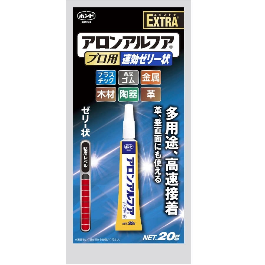 コニシ　アロンアルファプロ用　速効ゼリー　２０ｇ　Ｐ－２０Ｇ　＃０５７７８