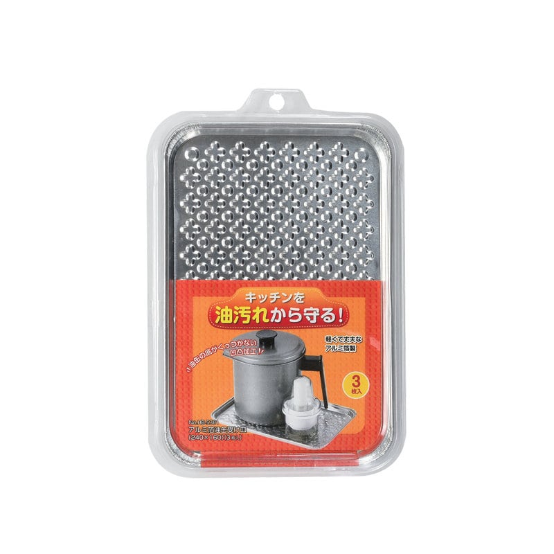 アルミ箔油缶受け皿　２４０×１６０　３枚入