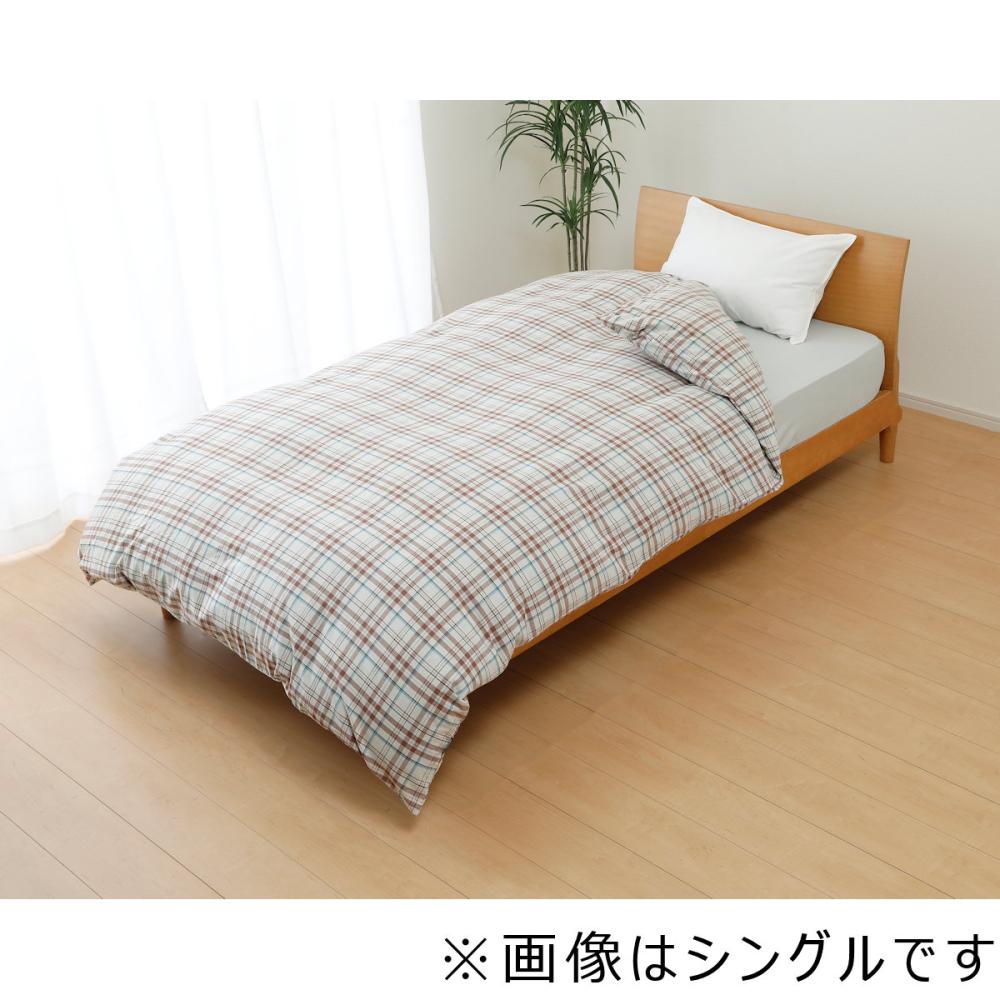 綿先染め掛布団カバー　ブラウン　セミダブルロング　１７０×２１０ｃｍ