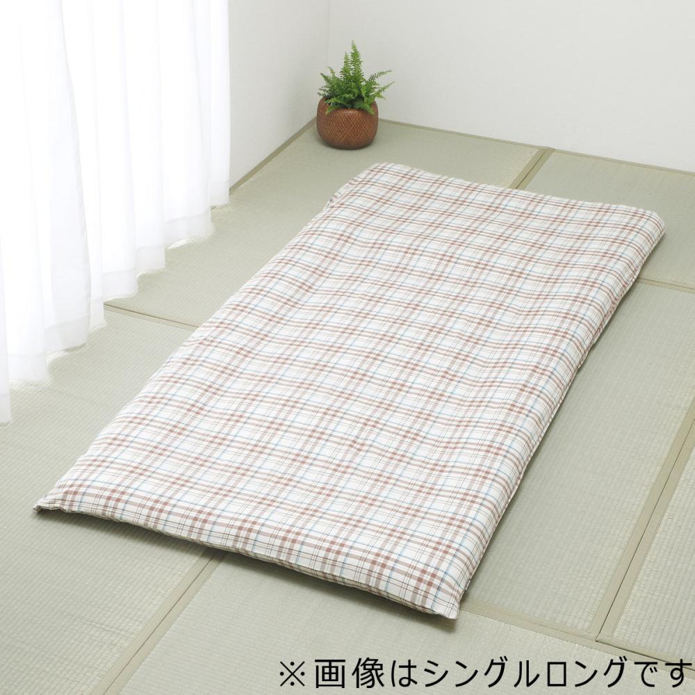 綿先染め敷布団カバー　ブラウン　ダブルロング　１４５×２１５ｃｍ