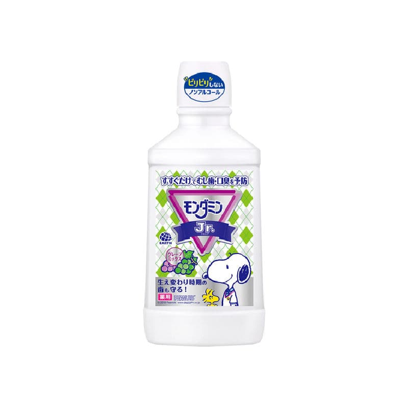 アース製薬　モンダミン　ジュニア　グレープミックス味　６００ｍＬ