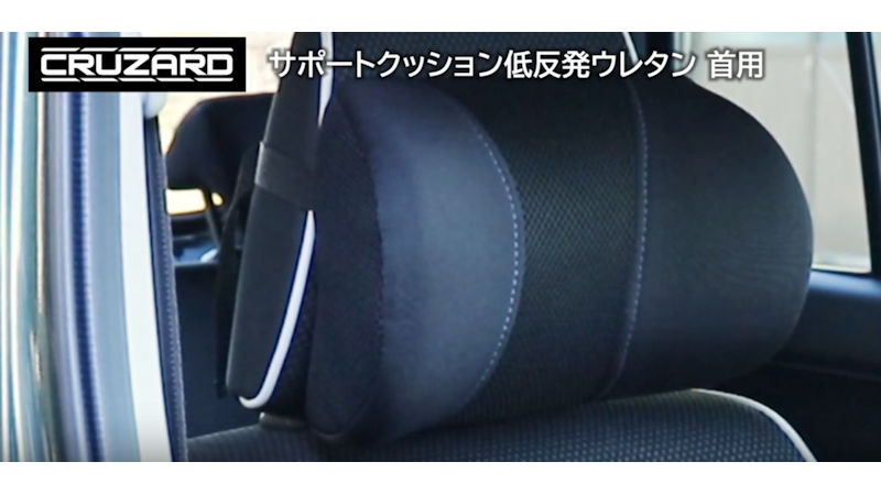 商品動画サムネイル