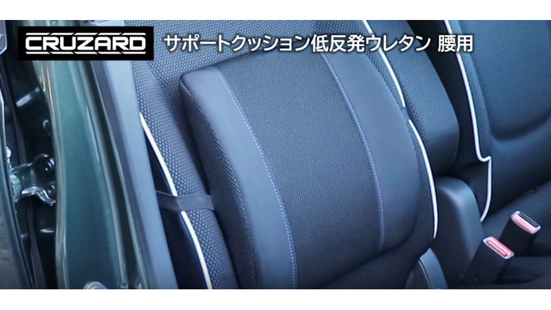 商品動画サムネイル