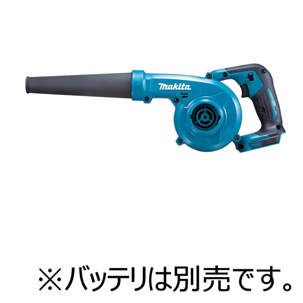 マキタ　１４．４Ｖ充電式ブロワ　本体のみ　ＵＢ１４４ＤＺ