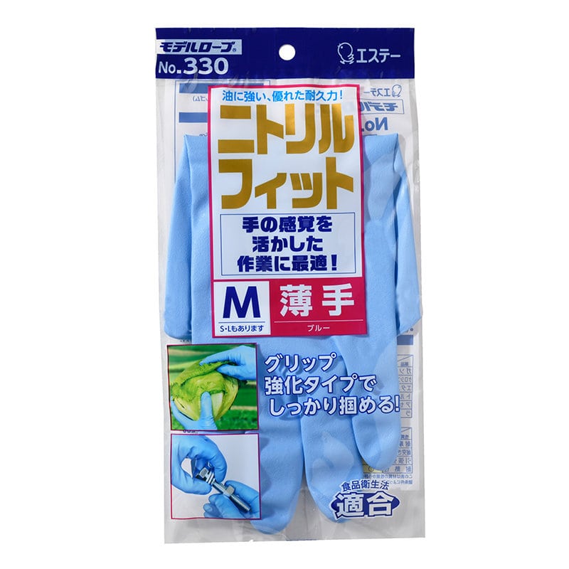 エステー　ニトリルフィット薄手　Ｍサイズ　ブルー　Ｎｏ．３３０
