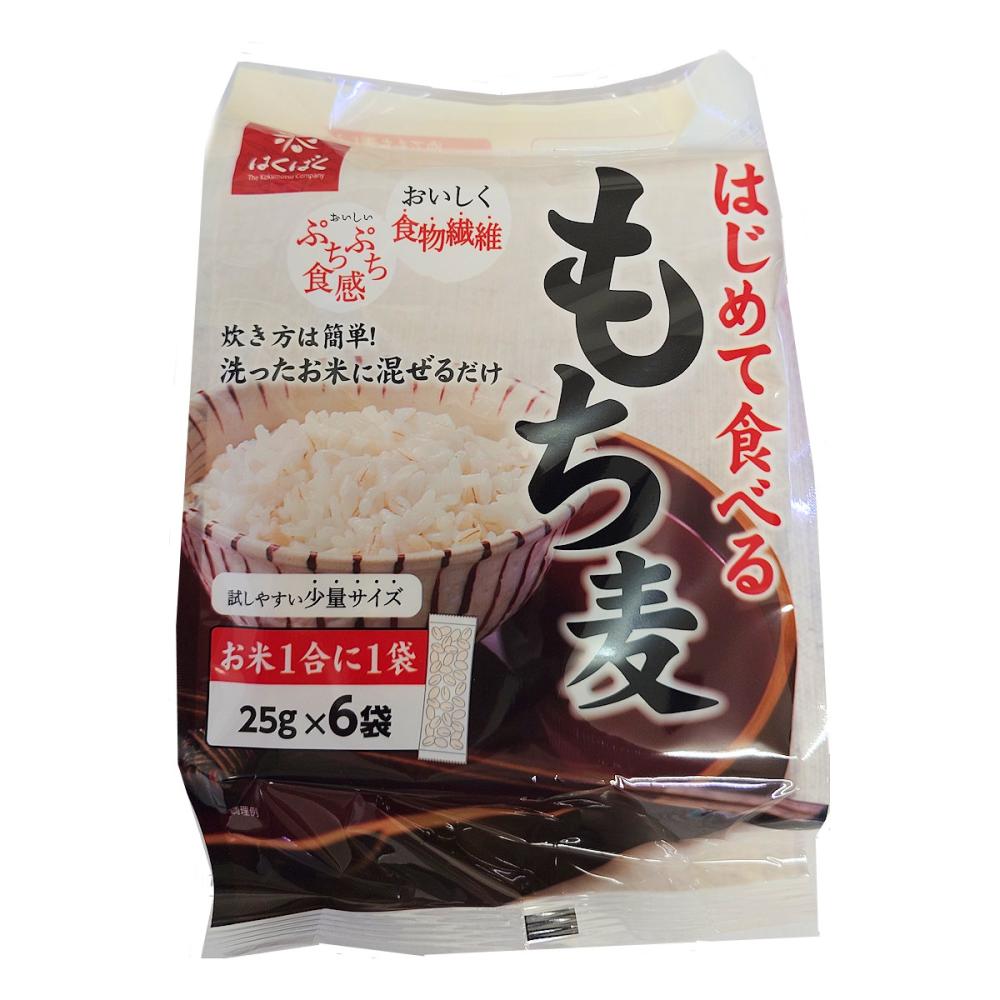 はくばく　はじめて食べるもち麦　１５０ｇ