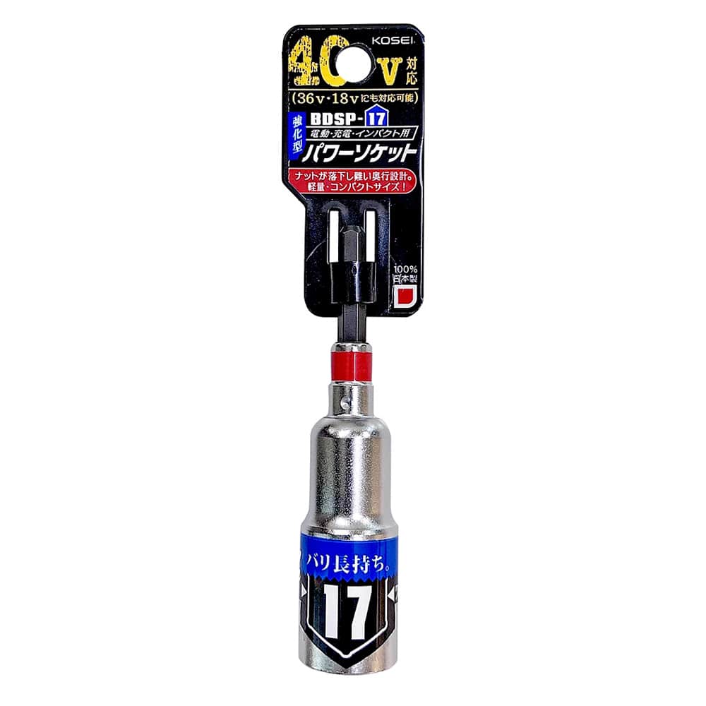 ＫＯＳＥＩ（コーセイ）　パワーソケット　ＢＤＳＰ‐１７