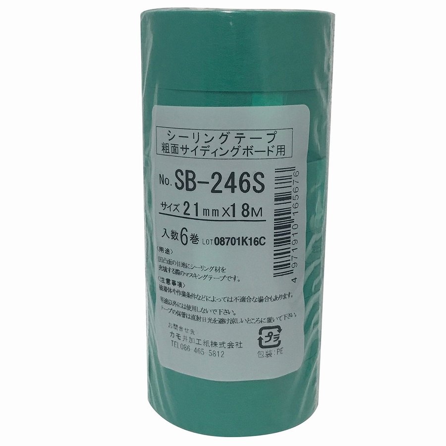 カモ井加工紙　シーリングテープ粗面シーリング用　２１ｍｍ×１８Ｍ　６巻入り　ＳＢ２４６Ｓ