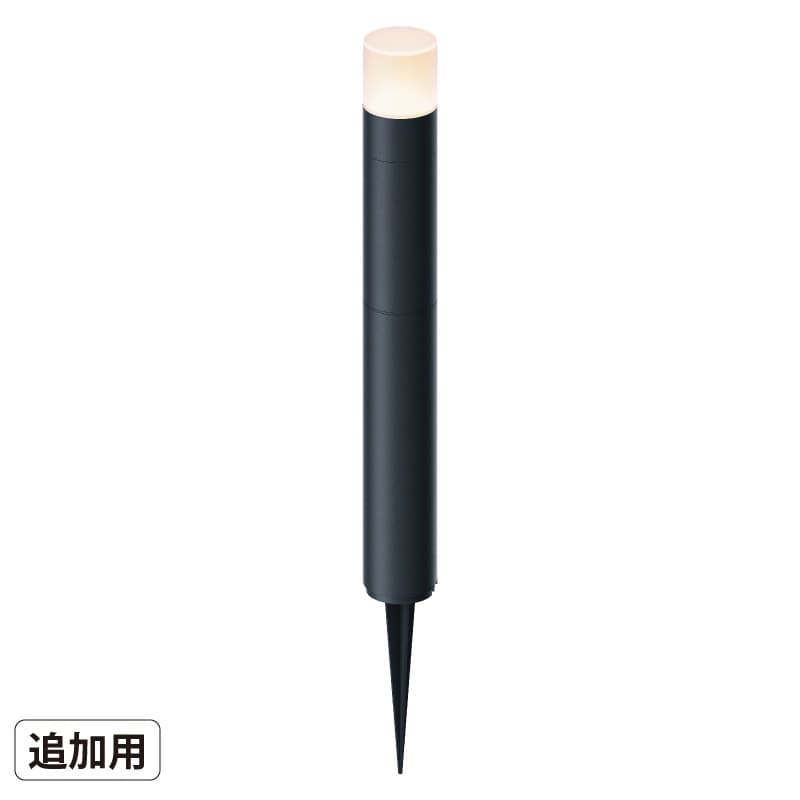 ひかりノベーション　間のひかり追加ライト