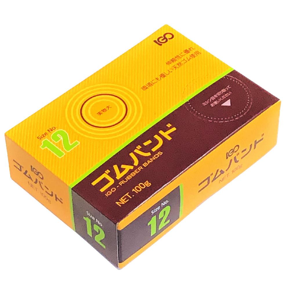 ＩＧＯ　ゴムバンド　輪ゴム　＃１２　１００ｇ　アメ色　ＳＭ
