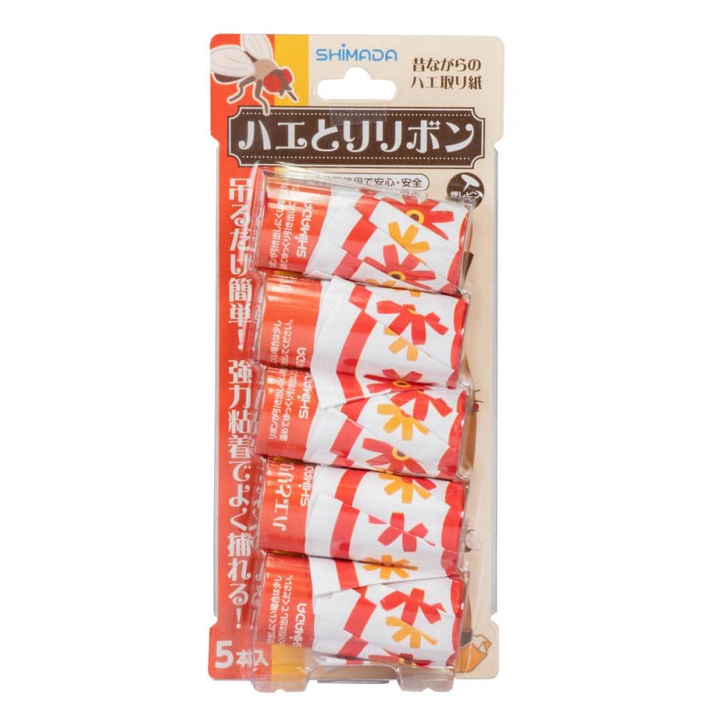 シマダ　ハエ取りリボン　５本入り