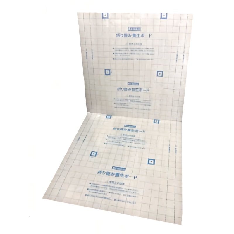 Ｋ＋　折り畳み養生ボード　２つ折り