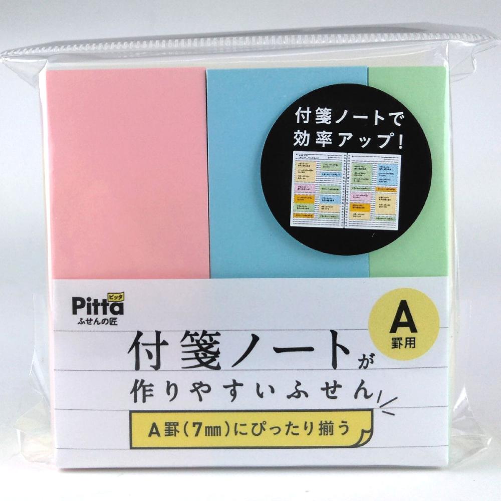 クラスタージャパン　付箋ノートが作りやすいふせん　４色アソート　７０×７０ｍｍ　Ｃ－ＦＮＦ－０４