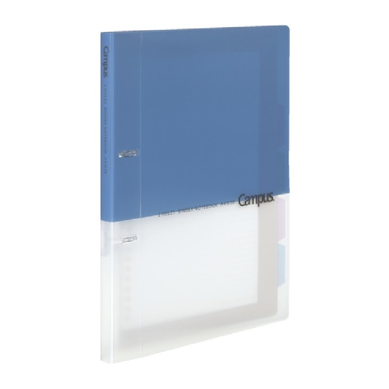 コクヨ　キャンパス２穴バインダーＡ４青