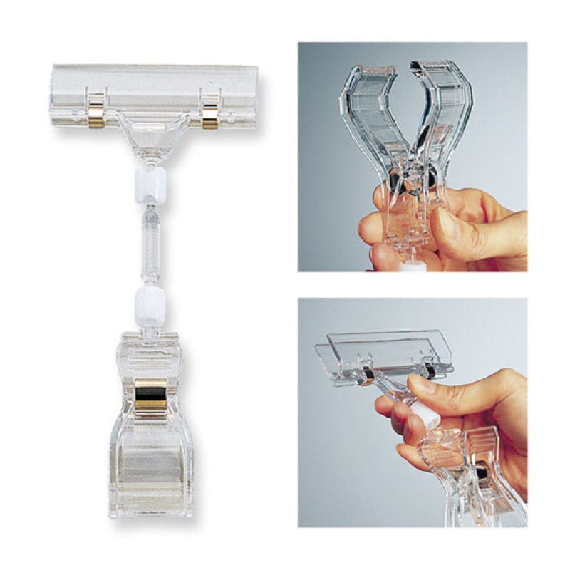 ＢＣＬ－５０Ｌ