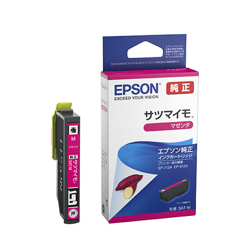 エプソン　純正インクカートリッジ　サツマイモ　マゼンタ　ＳＡＴ－Ｍ