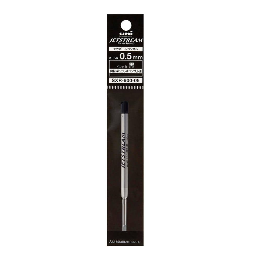 三菱鉛筆　ジェットストリーム　回転繰り出し式シングル用替芯　０．５ｍｍ　黒　ＳＸＲ－６００－０５