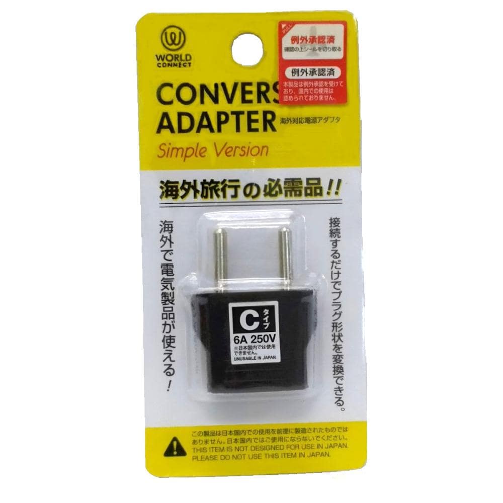 シングルプラグ　ＳＣタイプ　ＣＴＡ－Ｃ／Ｓ