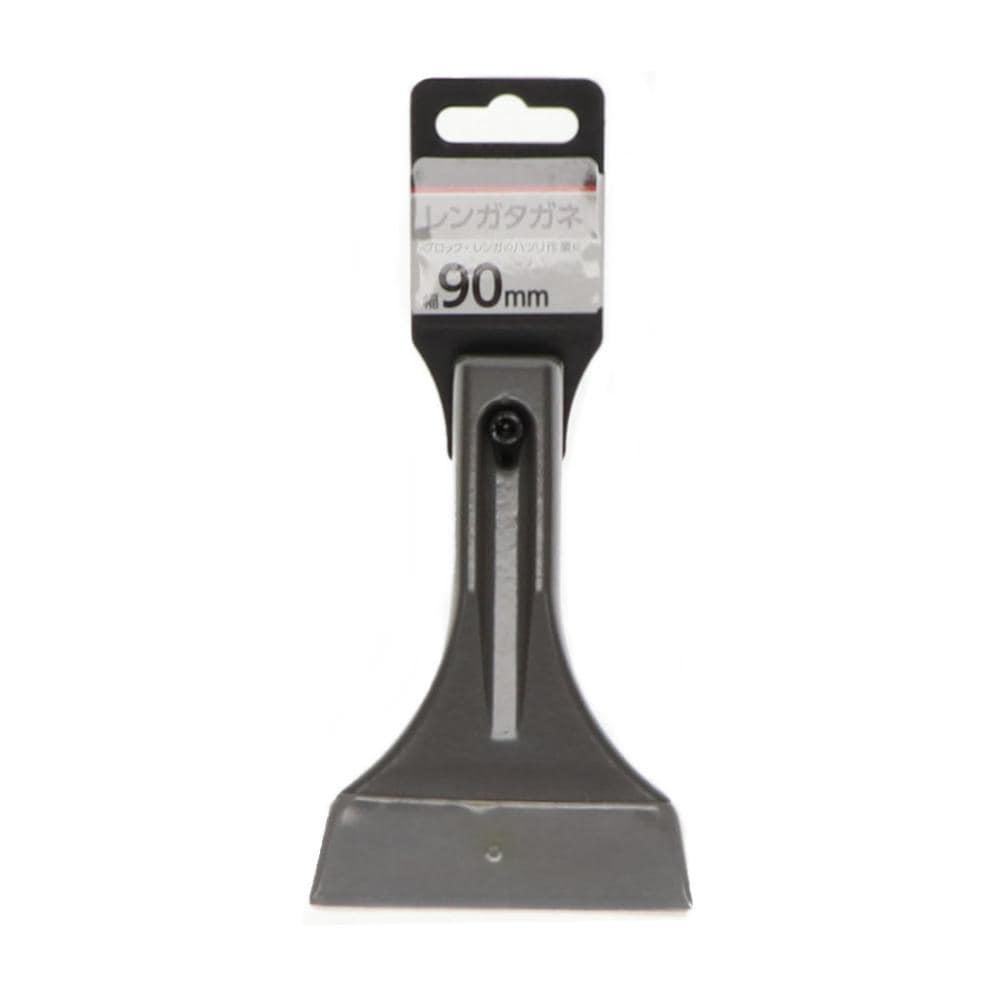 你的品牌名　レンガタガネ　９０ｍｍ　ＫＢＣ－０１０Ｎ