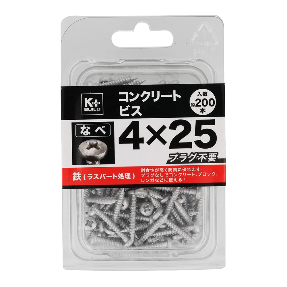 Ｋ＋ＢＵＩＬＤ　コンクリートビスなべ　ＫＰ４Ｘ２５ｍｍ　２００本入り