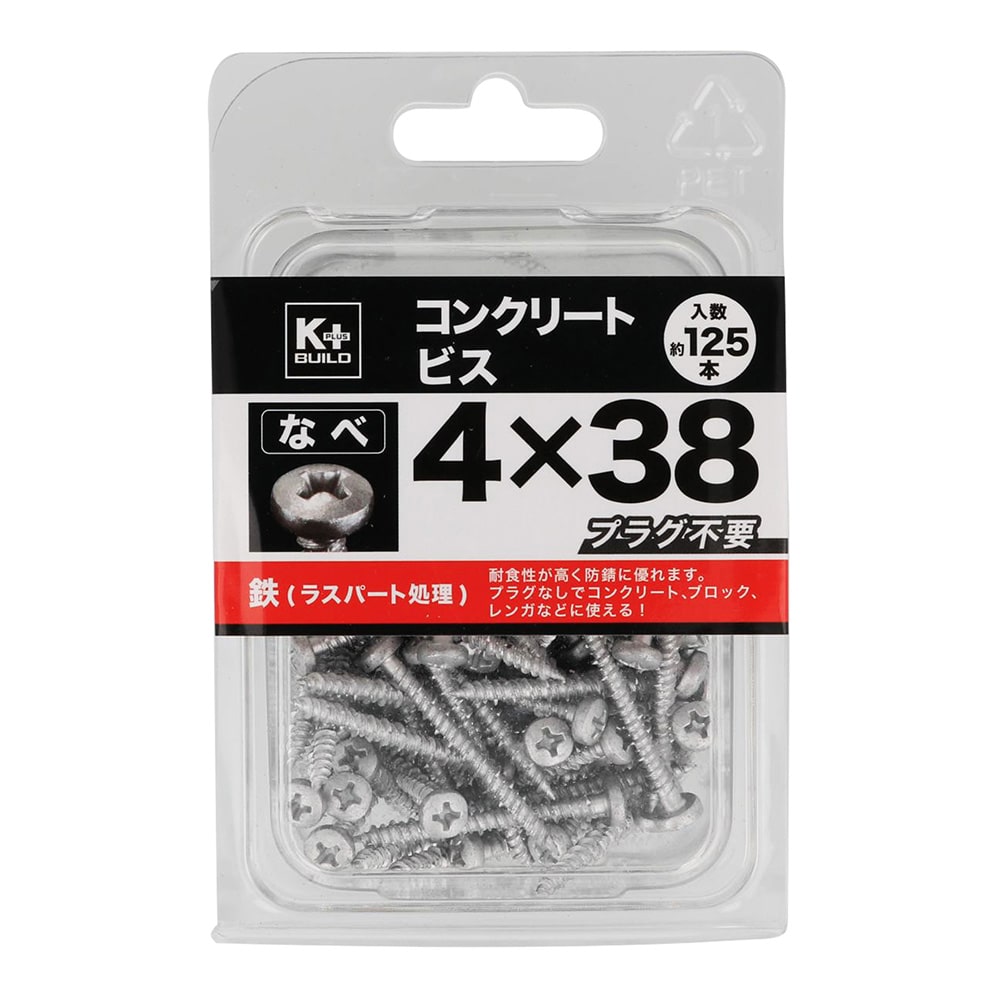 Ｋ＋ＢＵＩＬＤ　コンクリートビスなべ　ＫＰ４Ｘ３８ｍｍ　１２５本入り