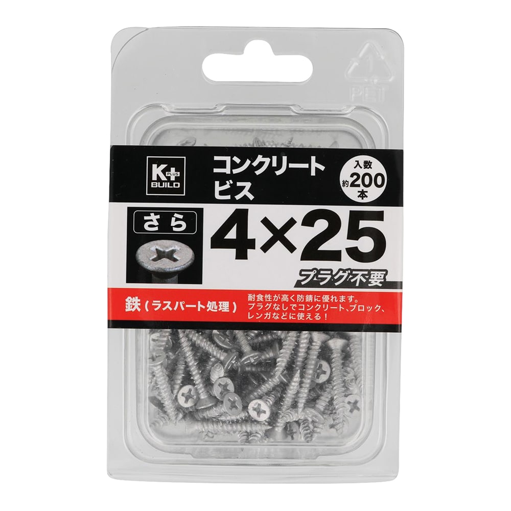 Ｋ＋ＢＵＩＬＤ　コンクリートビスさら　ＫＰ４Ｘ２５ｍｍ　２００本入り