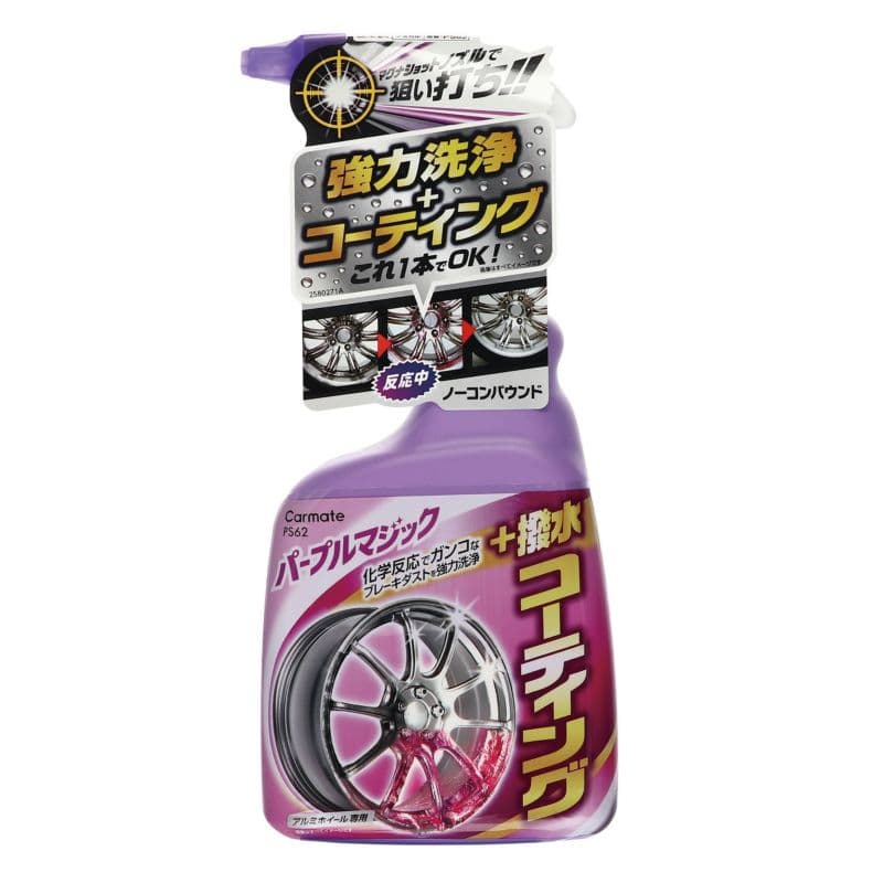 カーメイト　パープルマジック　ホイールクリーン＆コート　マグナショット　５００ｍＬ　ＰＳ６２