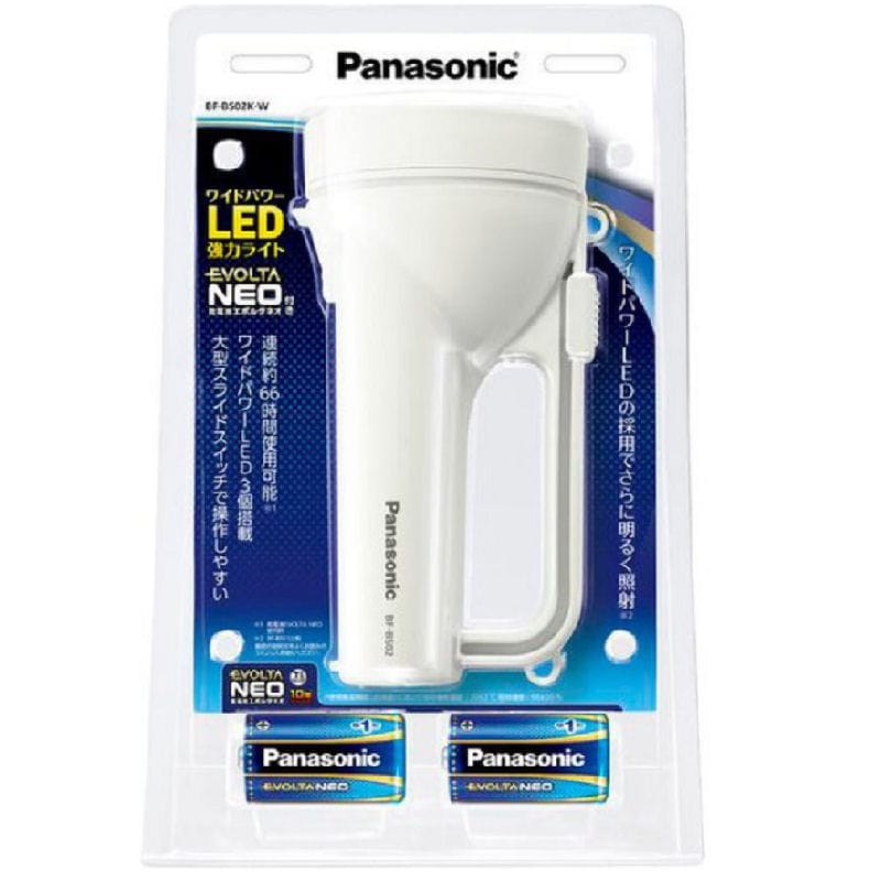 パナソニック　エボルタＮＥＯ付き　ワイドパワーＬＥＤ強力ライト