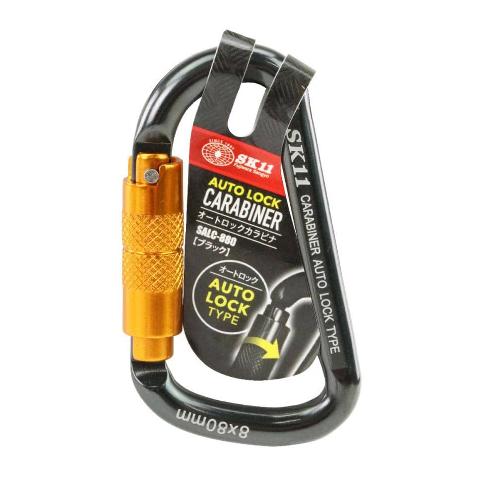 ＳＫ１１（藤原産業）　オートロックカラビナ　ブラック　ＳＡＬＣ－８８０ＢＫ