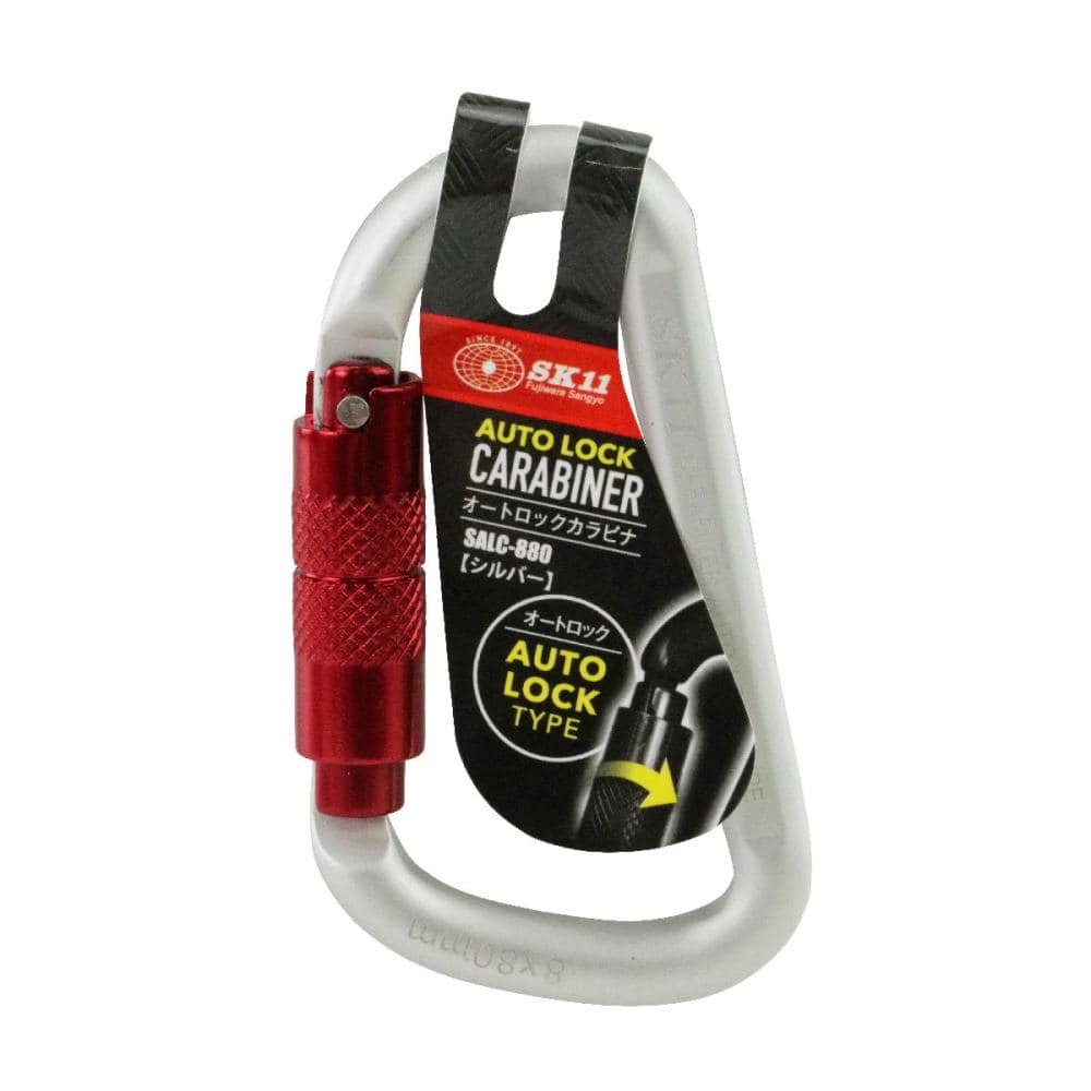 ＳＫ１１（藤原産業）　オートロックカラビナ　シルバー　ＳＡＬＣ－８８０ＳＬ