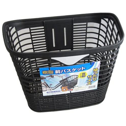 サギサカ　樹脂前バスケット角型　反射シール付　ブラック　４８０４５