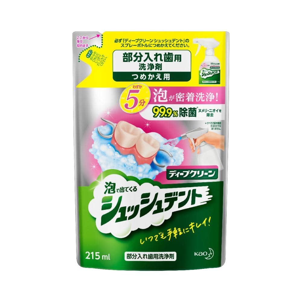 花王　ディープクリーン　シュッシュデント　詰め替え用　２１５ｍＬ
