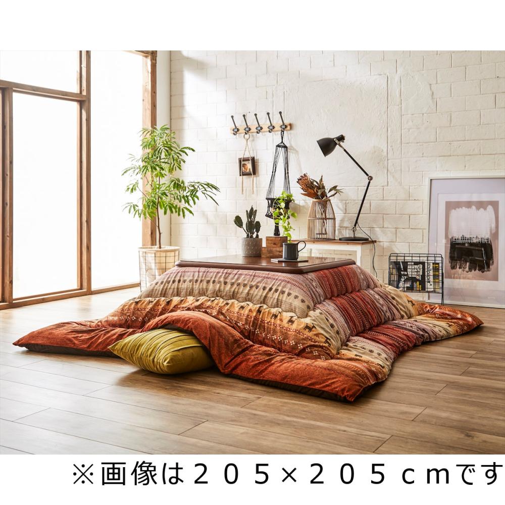 イケヒコ　こたつ掛布団　ラディ　オレンジ　大判長方形　３１５×２０５ｃｍ