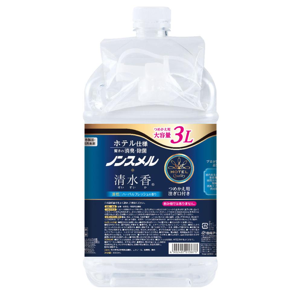白元アース　ノンスメル　清水香　ハーバルフレッシュ　詰め替え用　大容量　３Ｌ
