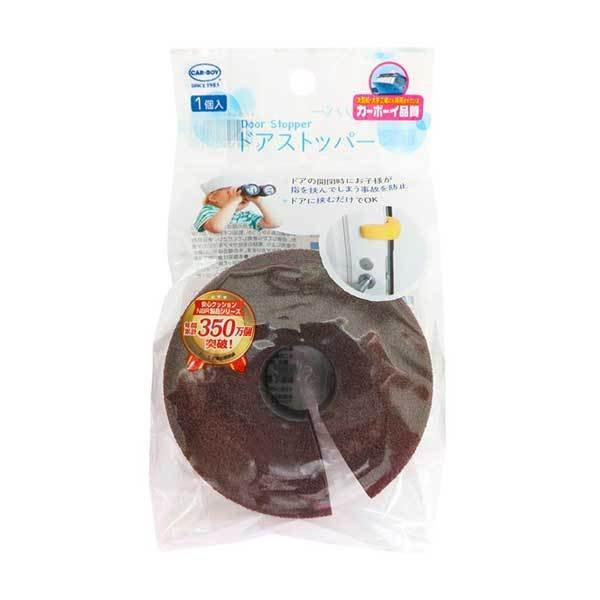 カーボーイ　ドアストッパー　ブラウン