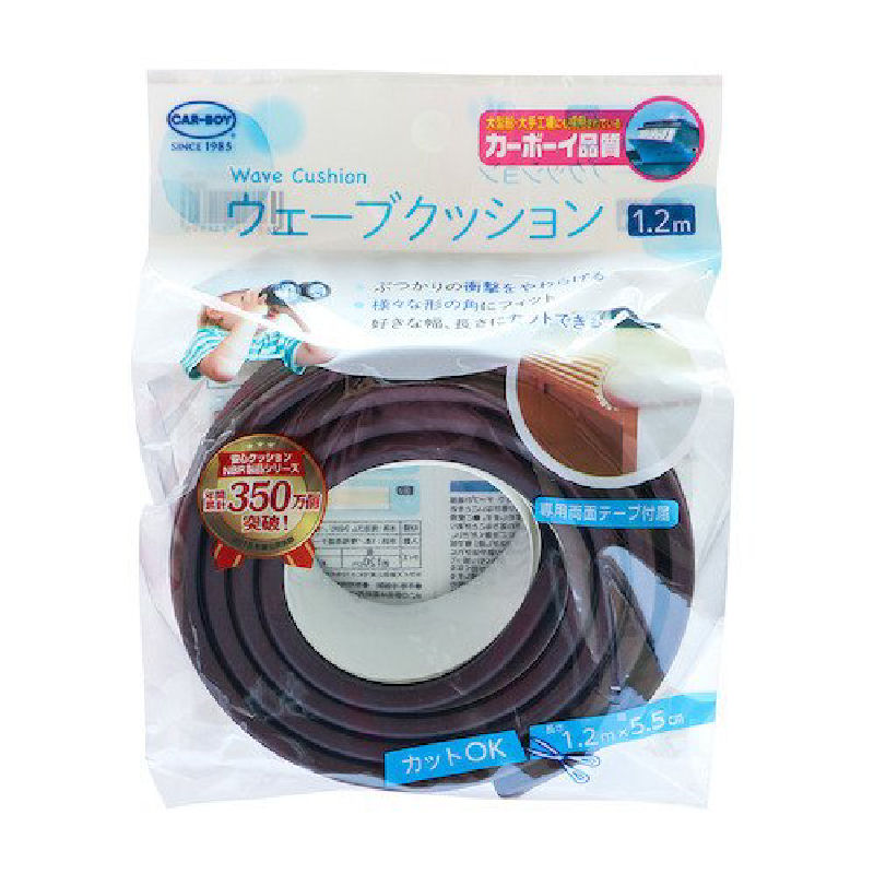 カーボーイ　ウェーブクッション１．２ｍ　ブラウン