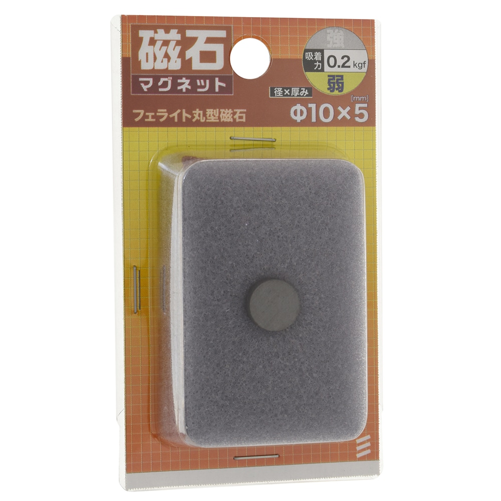 八幡ねじ　フェライト丸型磁石　パイ１０Ｘ５