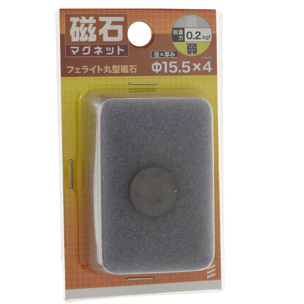 八幡ねじ　フェライト丸型磁石　直径１３×厚み６．５ｍｍ