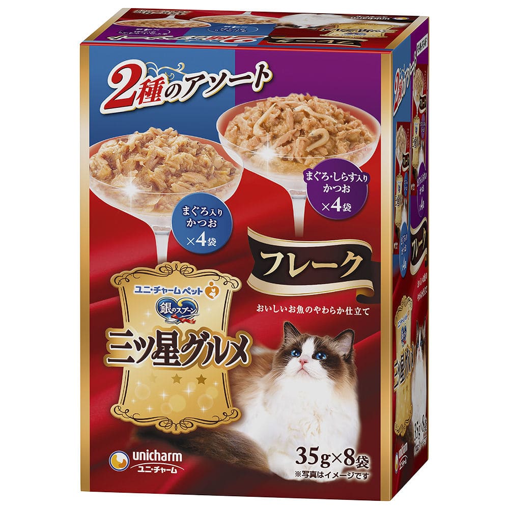 ユニ・チャーム　銀のスプーン　三ツ星グルメパウチ　フレーク　まぐろ＆しらす　８個入り