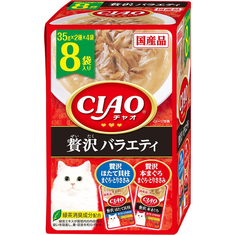 いなば　ＣＩＡＯ（チャオ）パウチ　贅沢バラエティ　８個入り