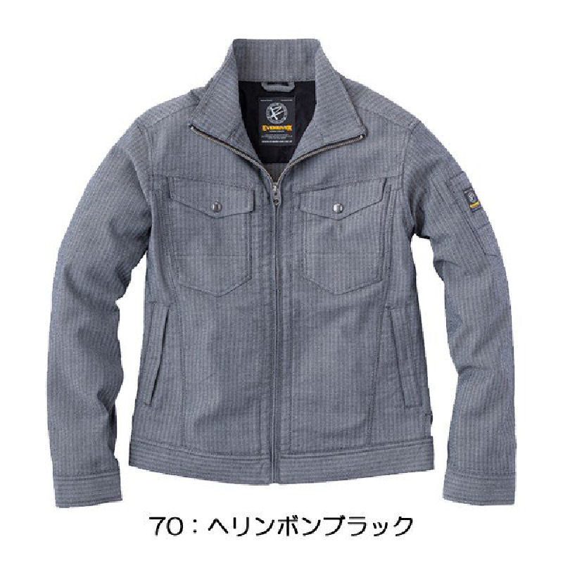 【アウトレット】　イーブンリバー　ストレッチエアーライトブルゾン　ヘリンボン　Ｌ　ＳＲ－６００７
