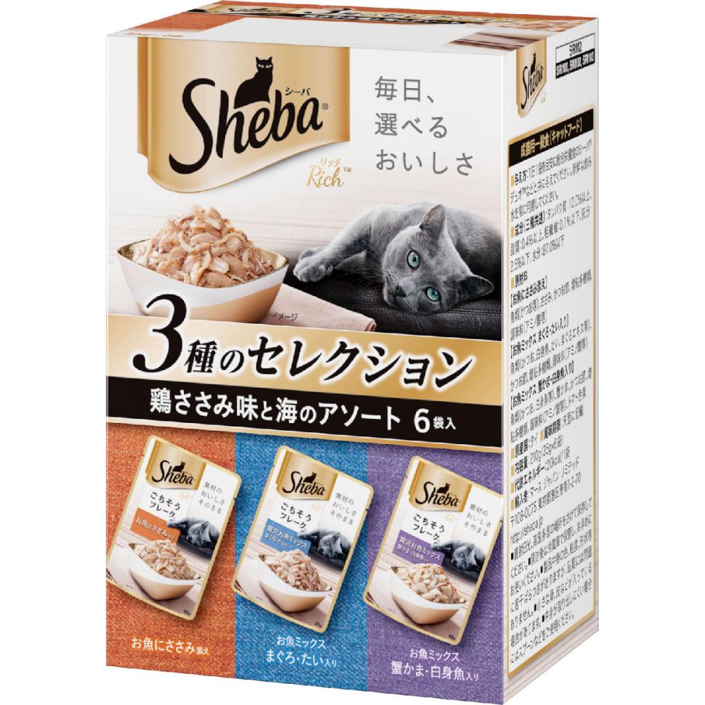 マースジャパン　シーバ　リッチ　ごちそうフレーク　鶏ささみ味と海のアソート　３５ｇ×６袋入り