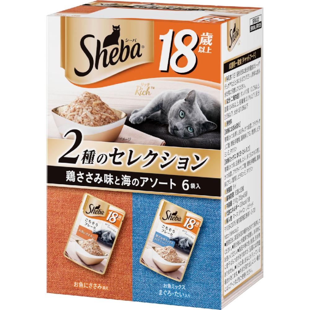 マースジャパン　シーバ　リッチ　１８歳以上　ごちそうフレーク　鶏ささみ味と海のアソート　３５ｇ×６袋入り