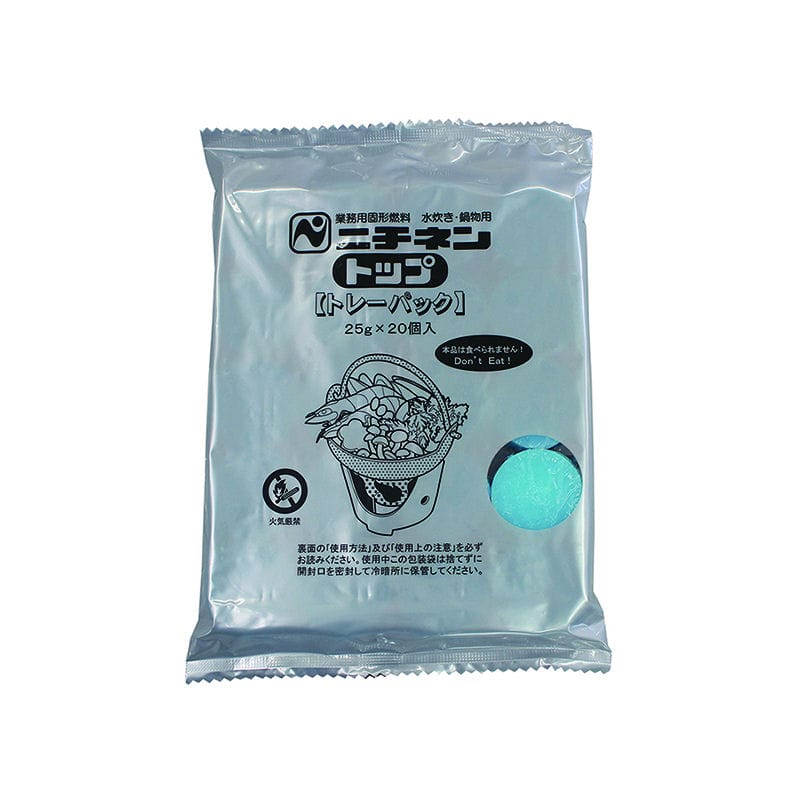 ニチネン　固形燃料　トップトレーパック　Ａ－２５ｇ　２０個入