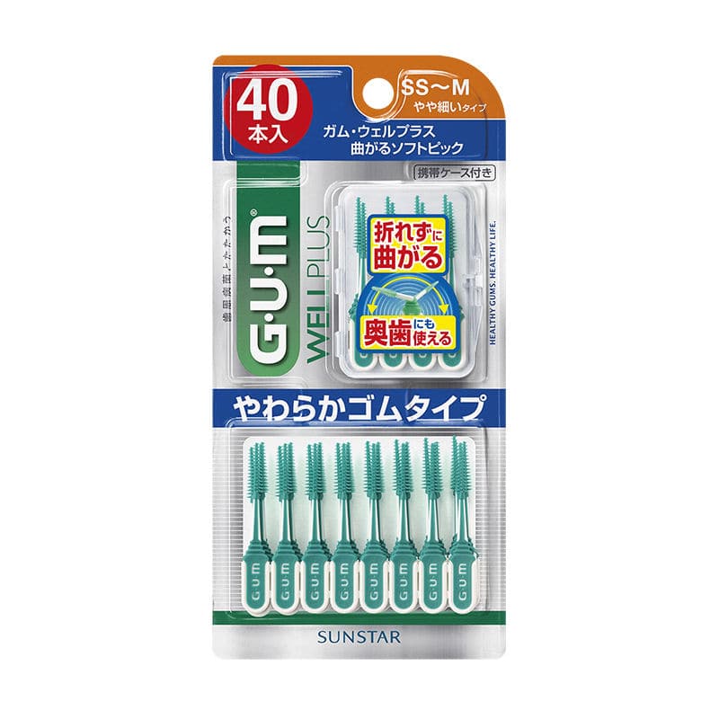 サンスター　ＧＵＭ（ガム）　ウェルプラス　曲がるソフトピック　４０個入り　ＳＳ～Ｍサイズ