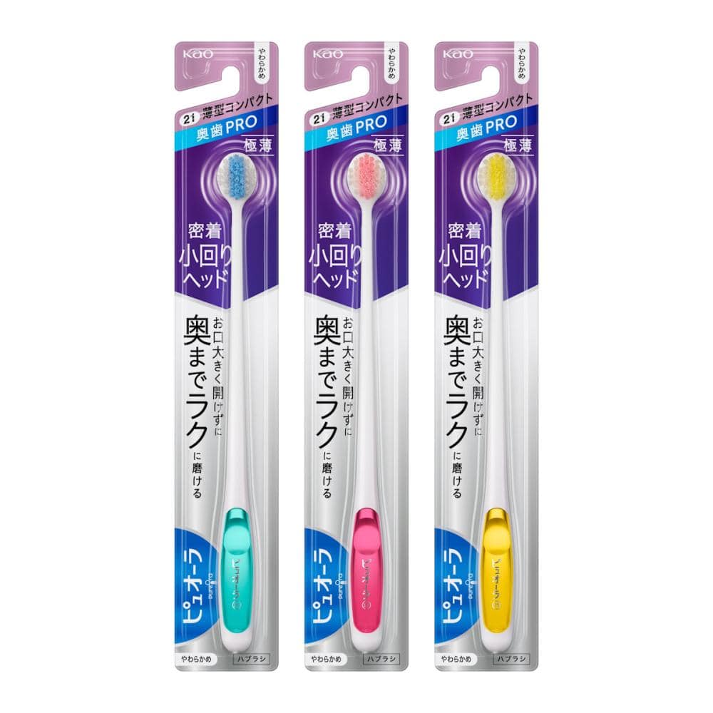 花王　ピュオーラ　ハブラシ　薄型コンパクト　やわらかめ　１本