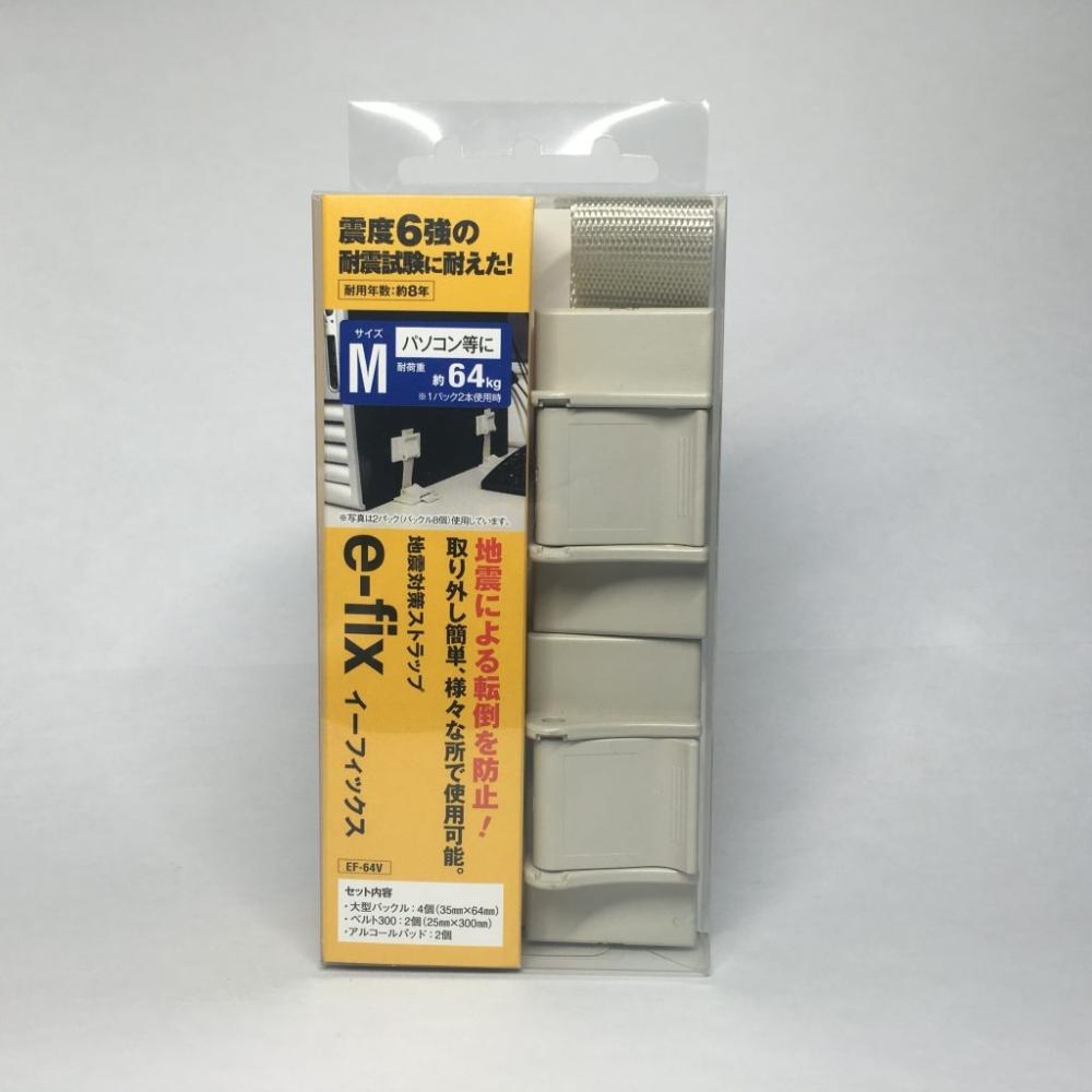 ティーエフサービス　イーフィックス　Ｍ　ＥＦ－６４Ｖ