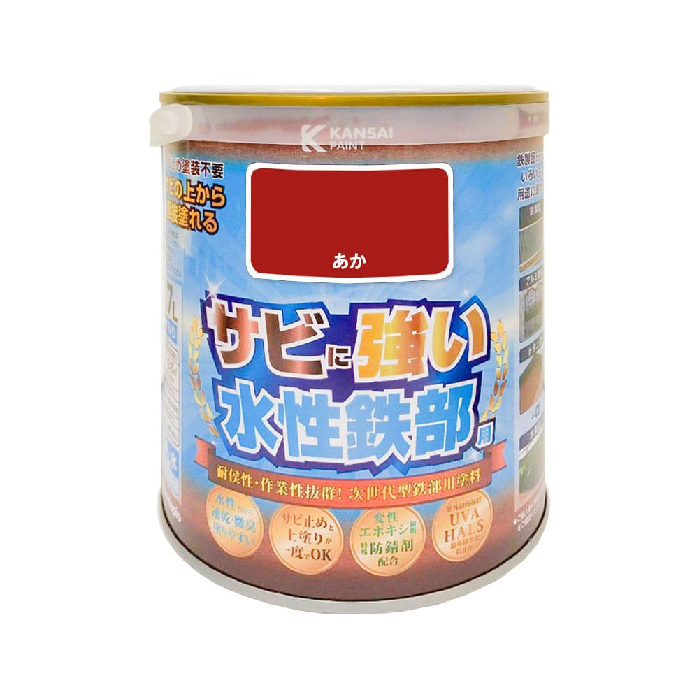 カンペハピオ　水性鉄部用　あか　０．７Ｌ