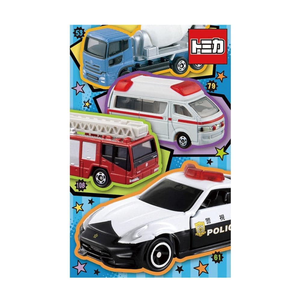 ショウワノート　ポチ袋　５枚入り　トミカ・プラレール　２柄セット